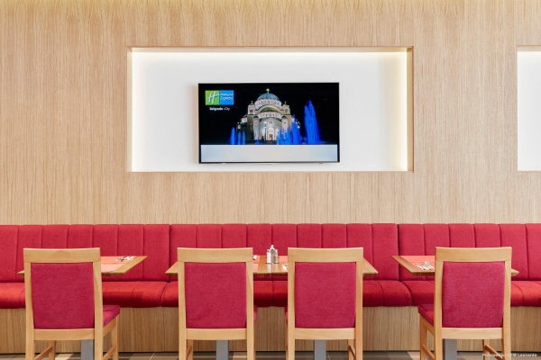 Holiday Inn Express BELGRADE - CITY (Belgrado)